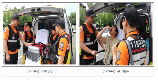 캡처 5555555555555555.PNG