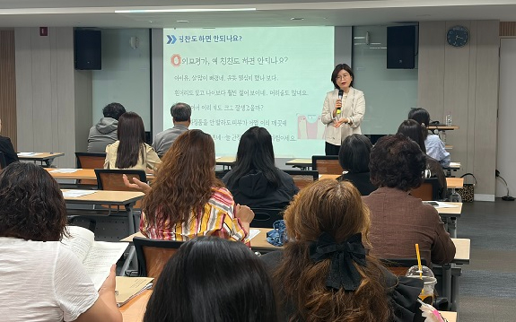 양성평등 여성친화도시 보조사업자 교육.jpg