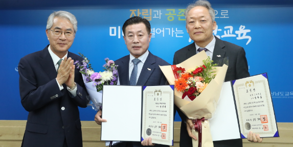 캡처 대통령.PNG