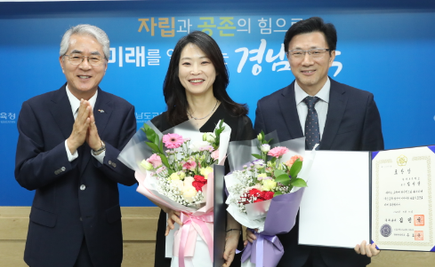 캡처 국무총리.PNG