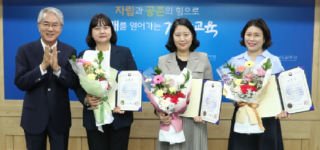 캡처 교육부 장관.PNG