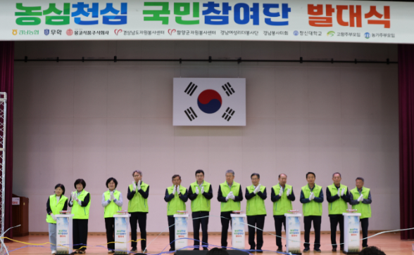 스크린샷 2026-05-15 150938.png