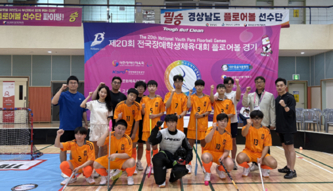 캡처 장애1.PNG