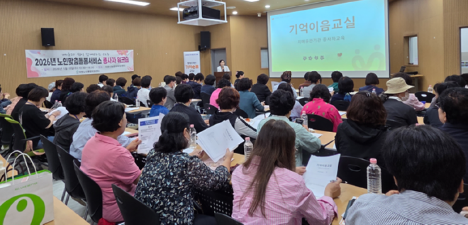 캡처 의령.PNG