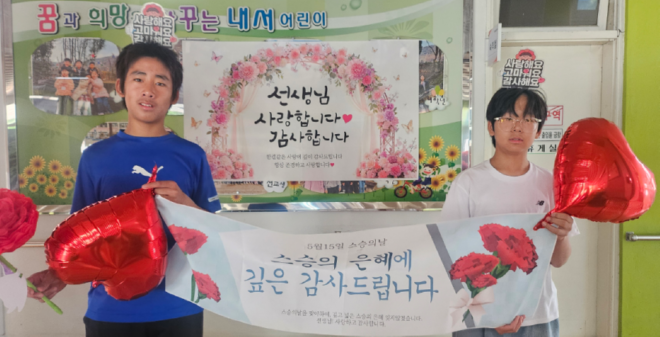 캡처 ssotj내서.PNG