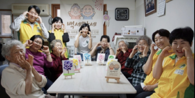캡처 신31.PNG