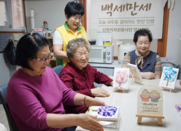 캡처 신2.PNG