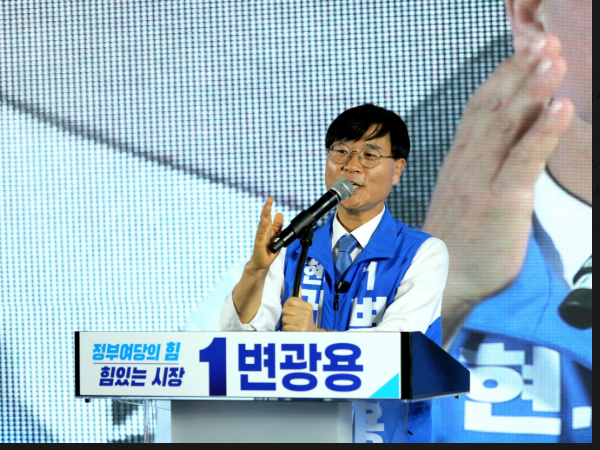 사무소 개소식1.PNG