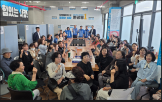 변광용 후보정책간담회.PNG