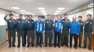 정책간담회.PNG