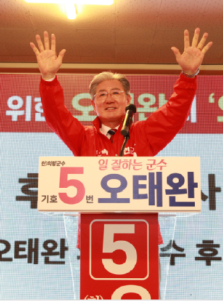캡처 오2.PNG