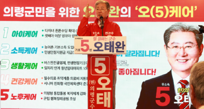 캡처 오3.PNG