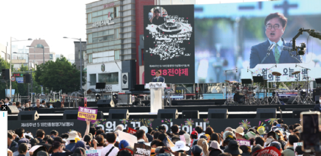 캡처 전야제.PNG