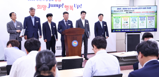 캡처 회견.PNG