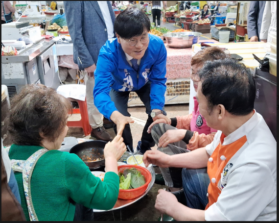 변광용후보.PNG