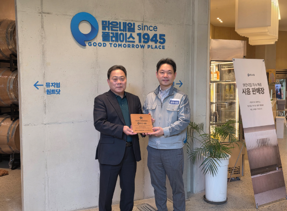 스크린샷 2026-05-19 153801.png