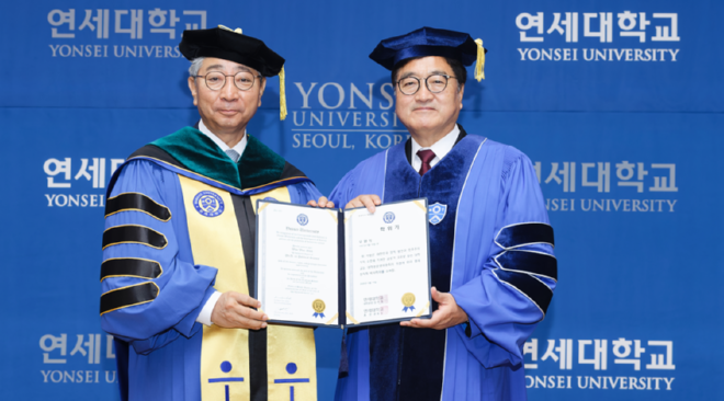캡처 학위.PNG