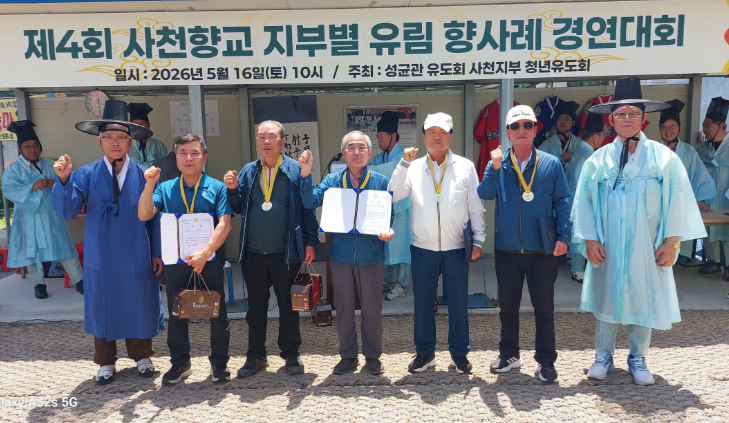 스크린샷 2026-05-20 123847.png