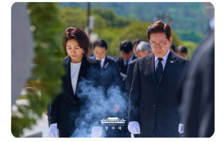 캡처 5.18민주묘지 참배.PNG