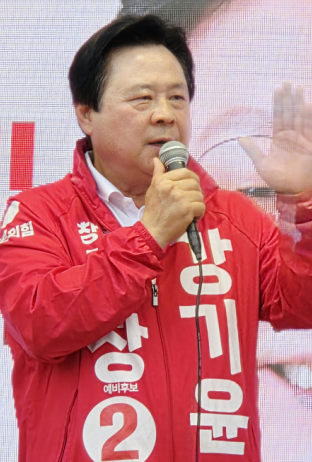 캡처 강기윤.PNG