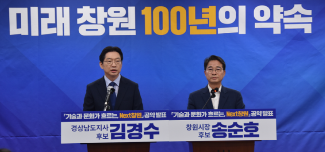 캡처123456.PNG