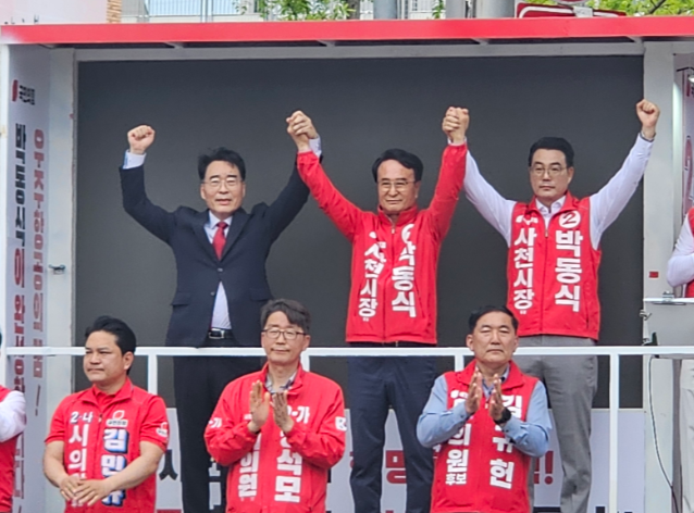 캡처 박동식1.PNG