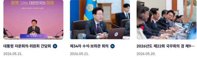 캡처 12345678.PNG