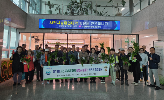 스크린샷 2026-05-22 111938.png