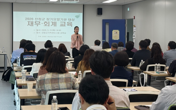 스크린샷 2026-05-22 112451.png