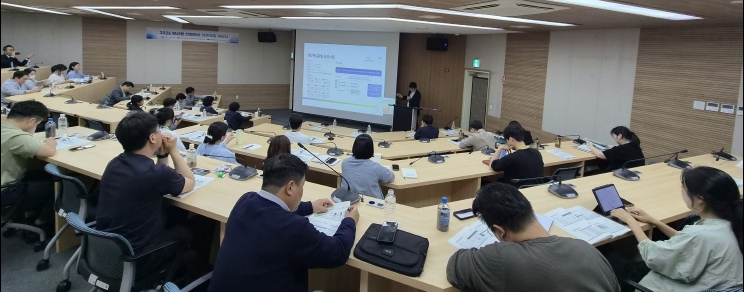 양산형 산업혁신 네트워킹 세미나.JPG