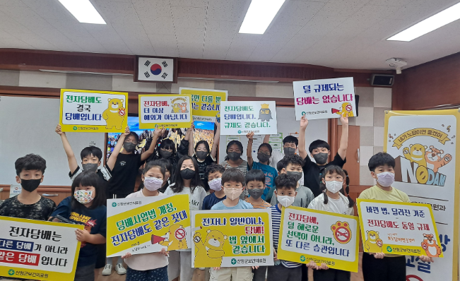스크린샷 2026-05-26 113557.png