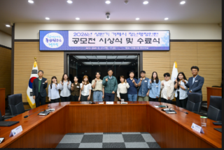 청년행정인턴.PNG