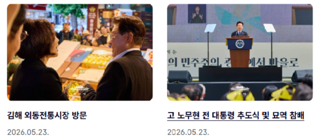 캡처 12345.PNG
