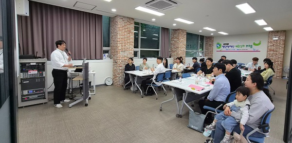 청년정책단 역량강화 워크숍.jpg