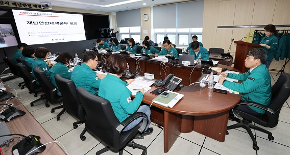 재난대응 안전한국훈련.JPG