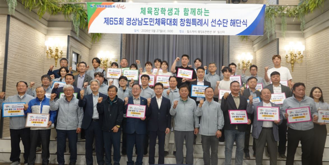 3.단체사진.JPG