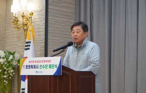 스크린샷 2026-05-27 143638.png