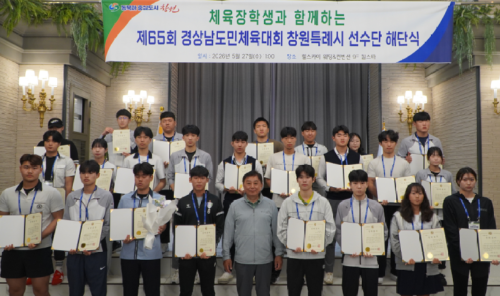 스크린샷 2026-05-27 143654.png