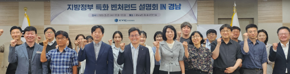 캡처 설명회2.PNG