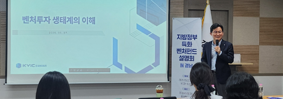 캡처tjfaudghl1설명회1.PNG