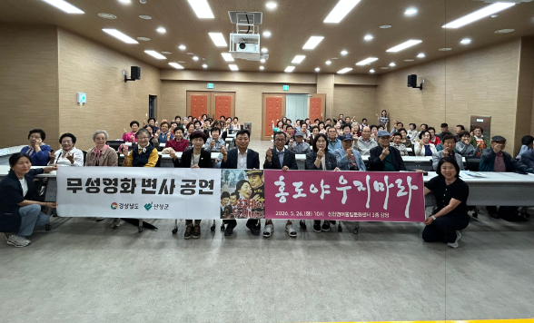 스크린샷 2026-05-27 153314.png