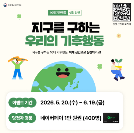 스크린샷 2026-05-27 153719.png
