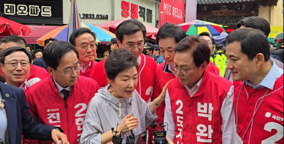 캡처 박1-1-1.PNG