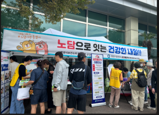 금연캠페인.PNG