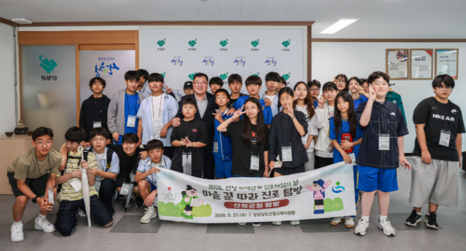 스크린샷 2026-05-28 152710.png