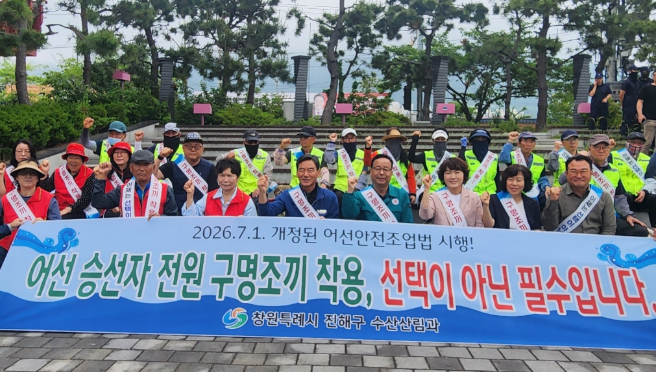 스크린샷 2026-05-28 153934.png