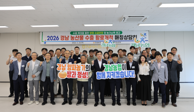 스크린샷 2026-05-28 154045.png