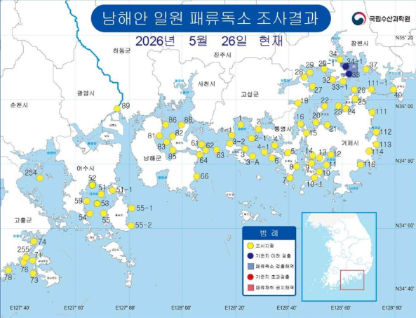 스크린샷 2026-05-28 154255.png