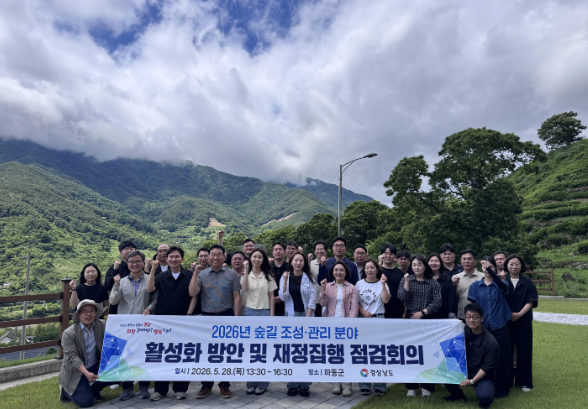 스크린샷 2026-05-28 154946.png