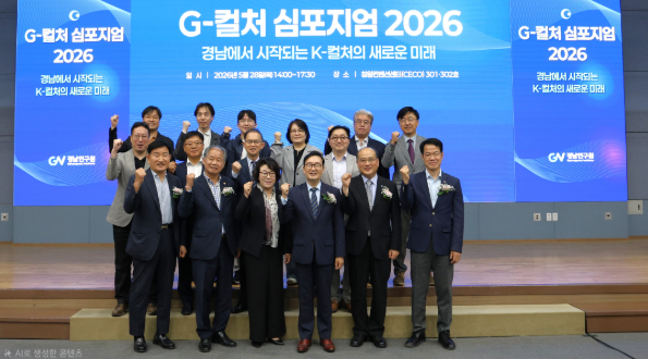스크린샷 2026-05-28 155132.png